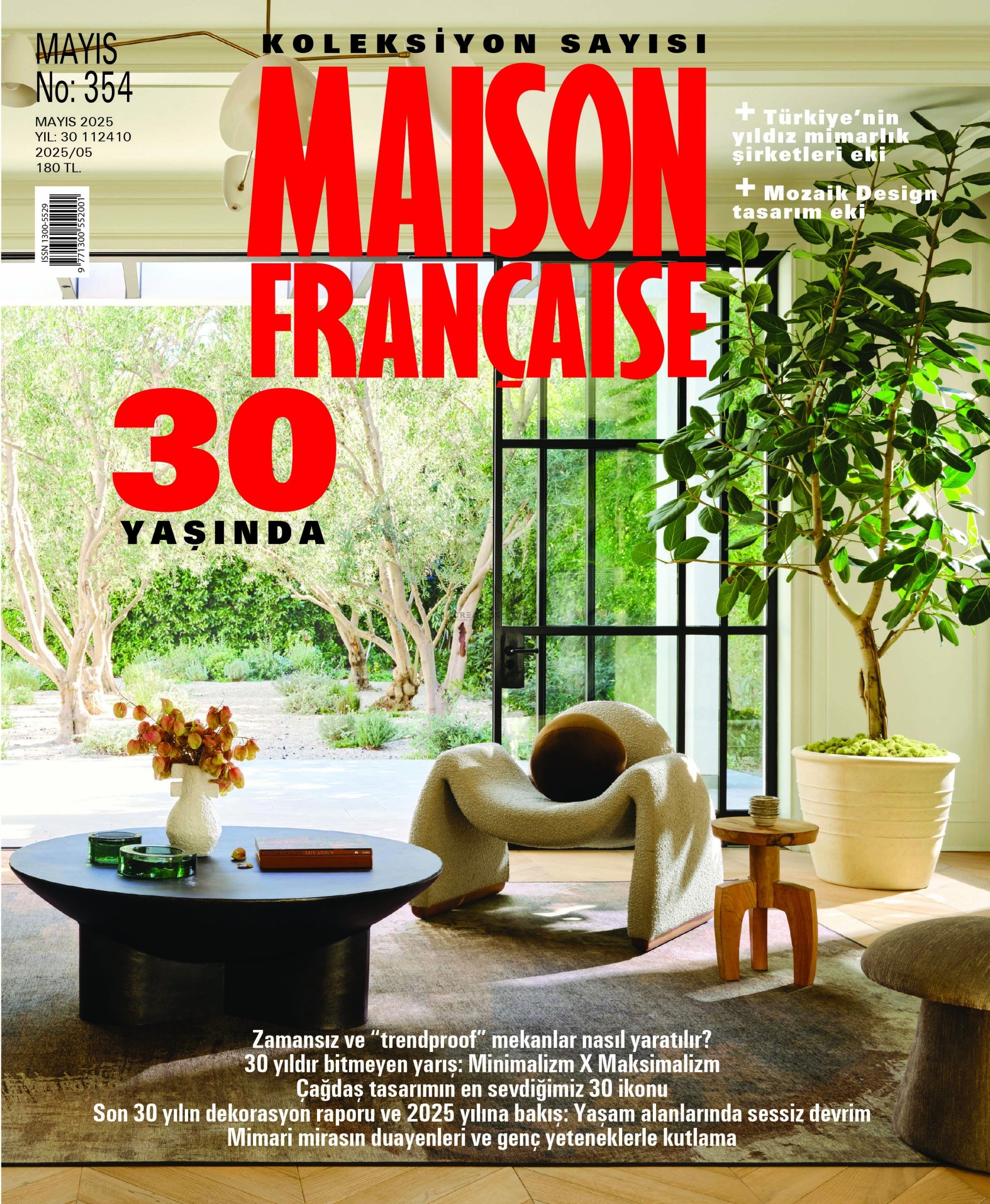 Magazine Cover